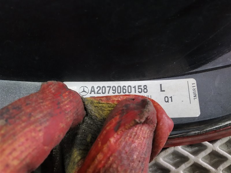 фонарь, 14190 рублей, Санкт-Петербург