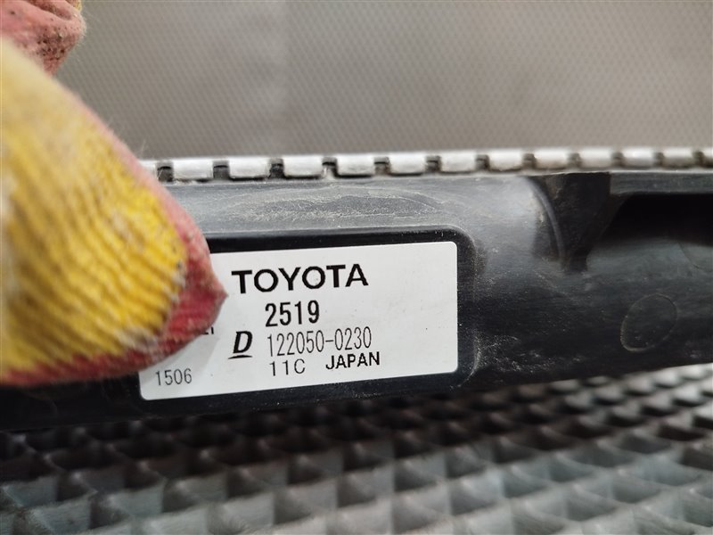 радиатор основной, 14055 рублей, Санкт-Петербург