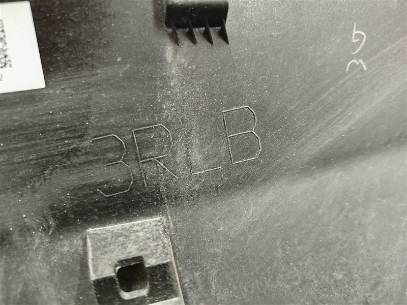 накладка, 3760 рублей, Санкт-Петербург