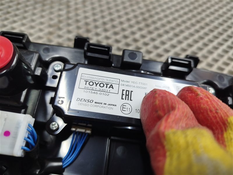 плафон, 7035 рублей, Санкт-Петербург