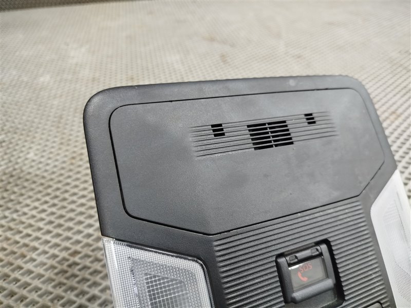 плафон, 7035 рублей, Санкт-Петербург