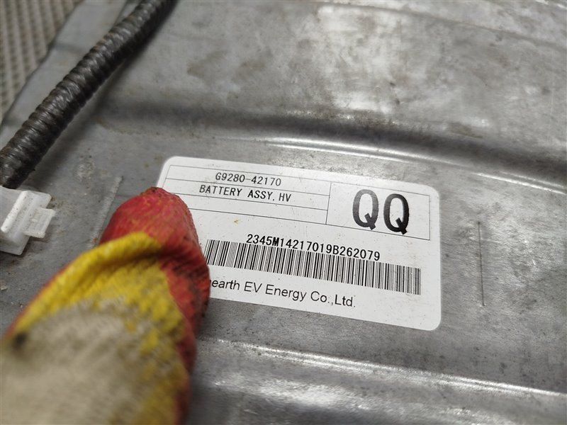 батарея, 150000 рублей, Санкт-Петербург