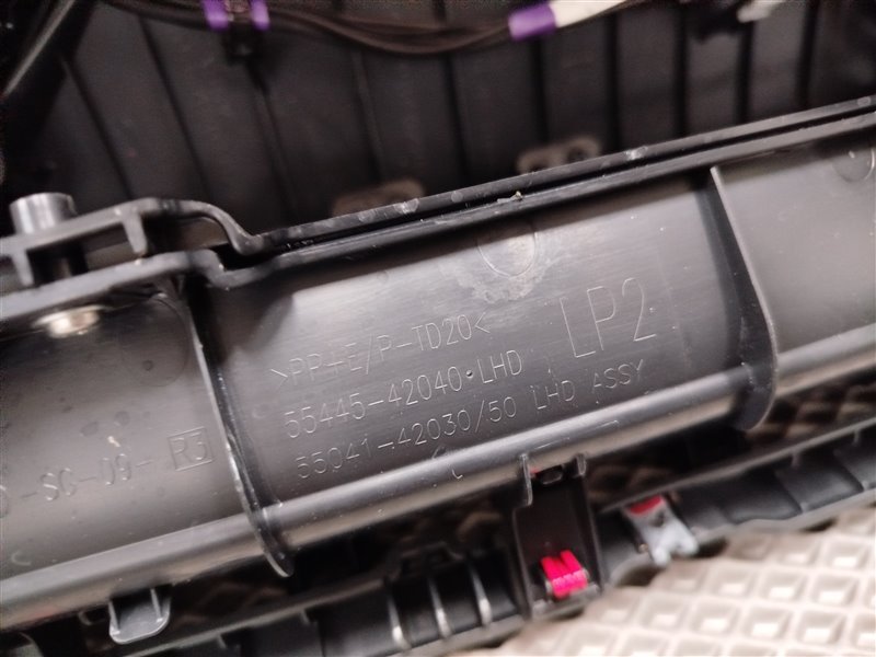 торпедо, 56195 рублей, Санкт-Петербург