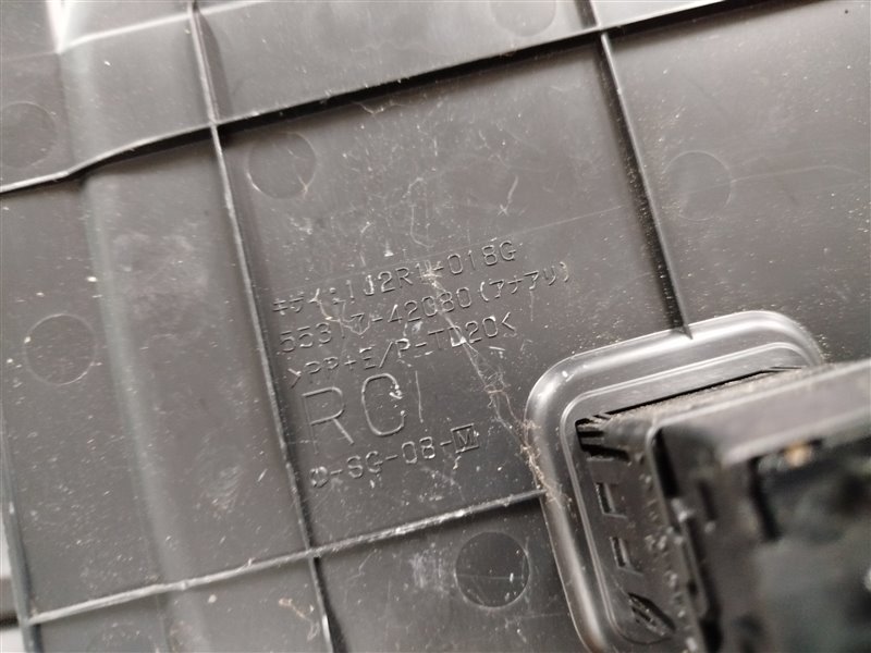 торпедо, 56195 рублей, Санкт-Петербург