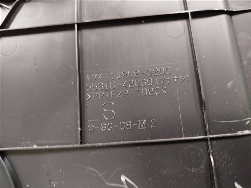 торпедо, 56195 рублей, Санкт-Петербург