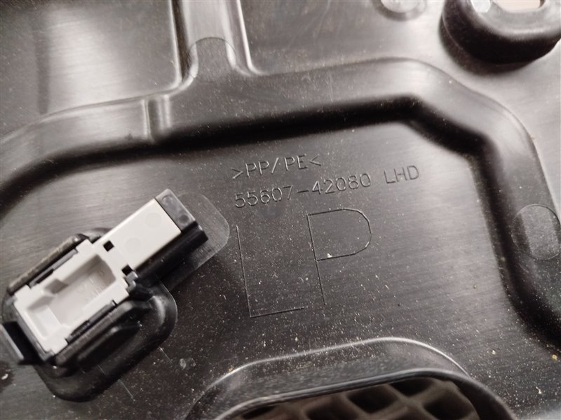 торпедо, 56195 рублей, Санкт-Петербург