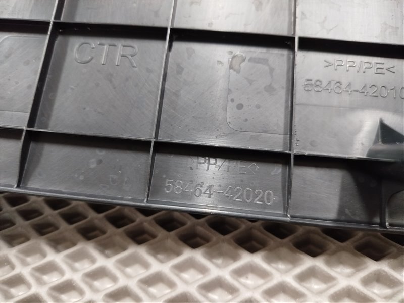 накладка под торпедо, 1890 рублей, Санкт-Петербург