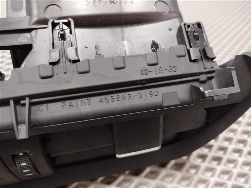 Дефлектор воздушный, 4695 рублей, Санкт-Петербург