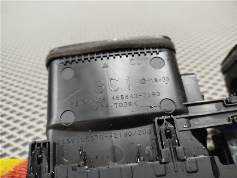 Дефлектор воздушный, 4695 рублей, Санкт-Петербург