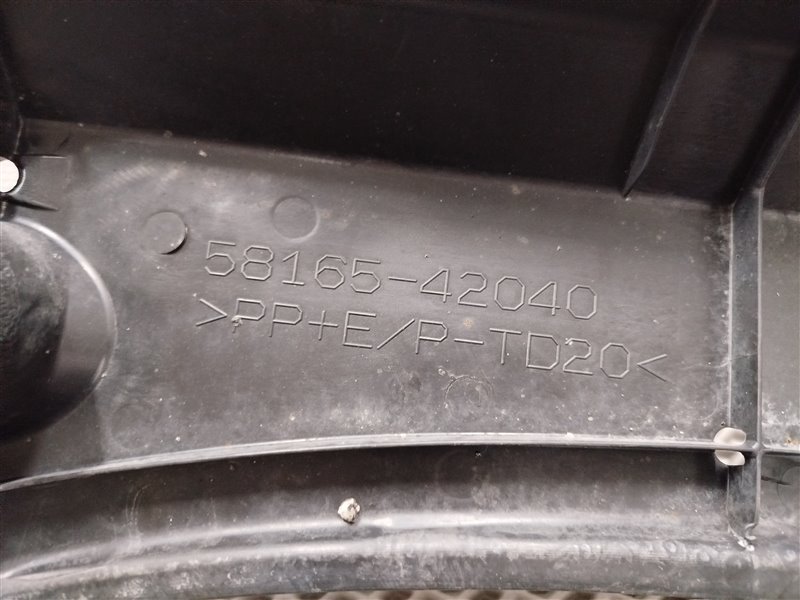 защита днища, 3290 рублей, Санкт-Петербург