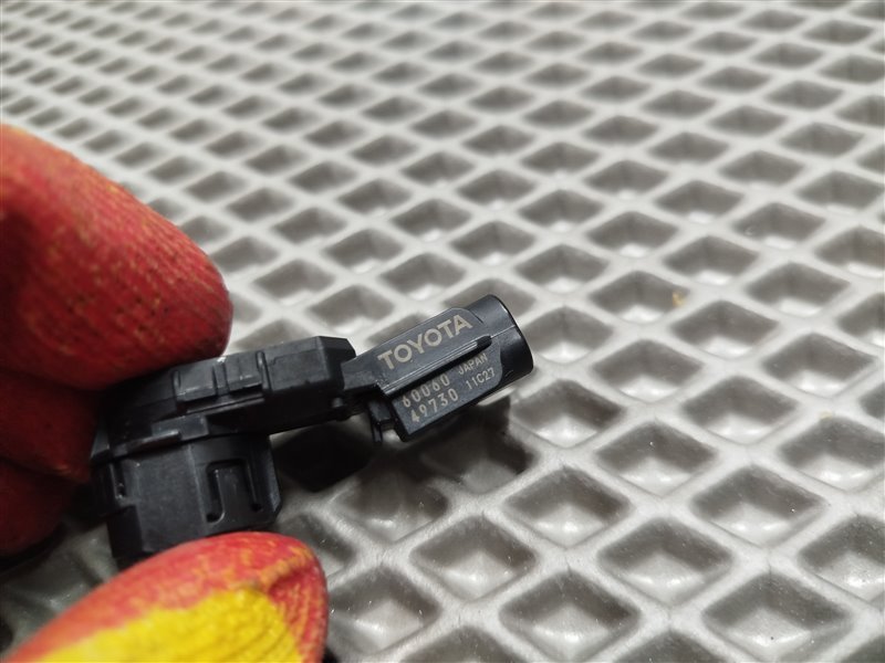 парктроник, 3290 рублей, Санкт-Петербург