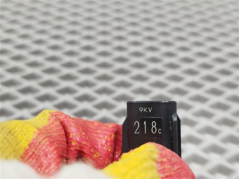 парктроник, 3290 рублей, Санкт-Петербург