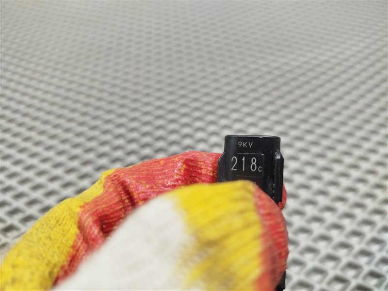 парктроник, 3290 рублей, Санкт-Петербург