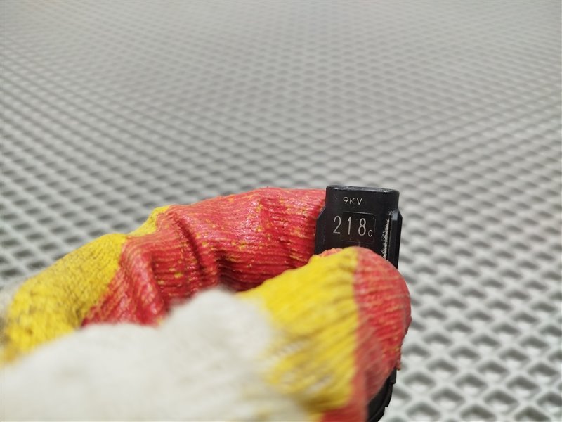 парктроник, 3290 рублей, Санкт-Петербург