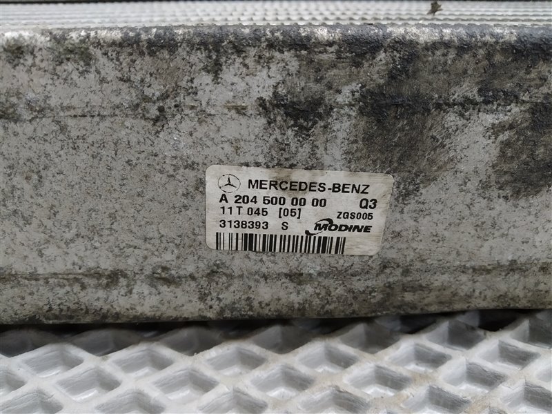 интеркулер, 5680 рублей, Санкт-Петербург