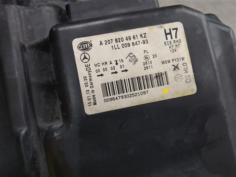 фара, 22705 рублей, Санкт-Петербург