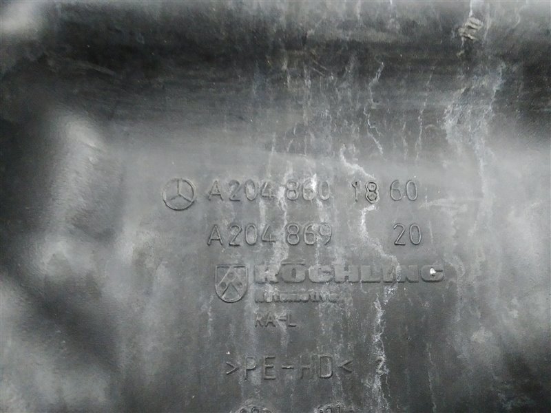 бачок омывателя, 4735 рублей, Санкт-Петербург