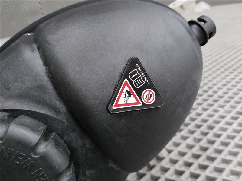 бачок расширительный, 1710 рублей, Санкт-Петербург