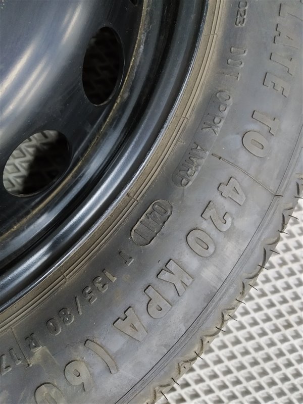 запасное колесо, 12300 рублей, Санкт-Петербург