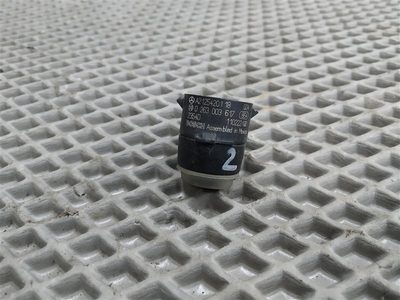 парктроник, 1900 рублей, Санкт-Петербург