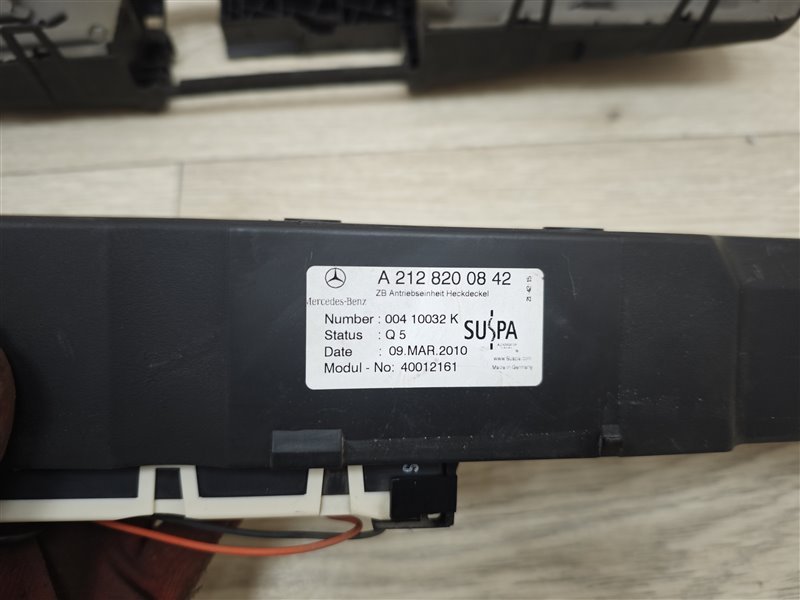 Привод крышки багажника, 11300 рублей, Санкт-Петербург