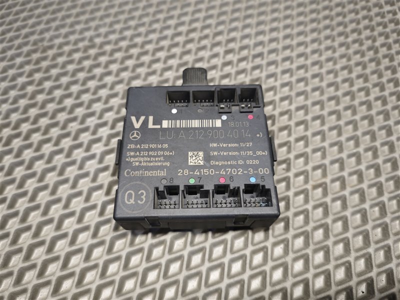 блок комфорта, 1425 рублей, Санкт-Петербург