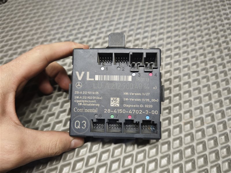 блок комфорта, 1425 рублей, Санкт-Петербург