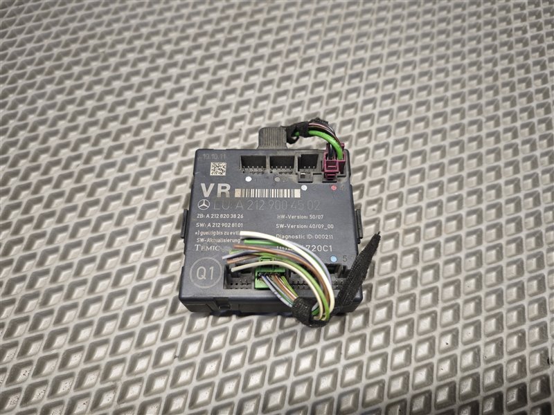 блок комфорта, 1230 рублей, Санкт-Петербург