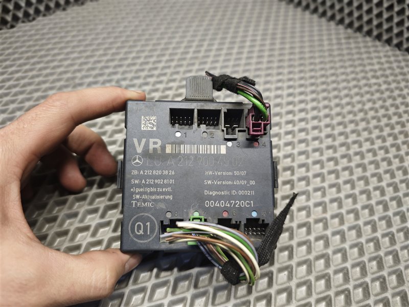 блок комфорта, 1230 рублей, Санкт-Петербург