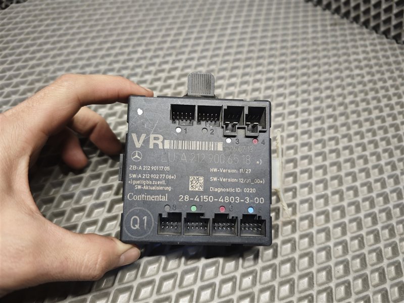 блок комфорта, 1705 рублей, Санкт-Петербург