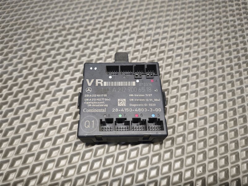 блок комфорта, 1705 рублей, Санкт-Петербург