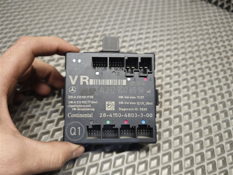 блок комфорта, 1705 рублей, Санкт-Петербург