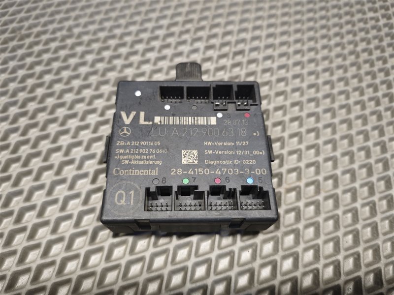 блок комфорта, 1800 рублей, Санкт-Петербург