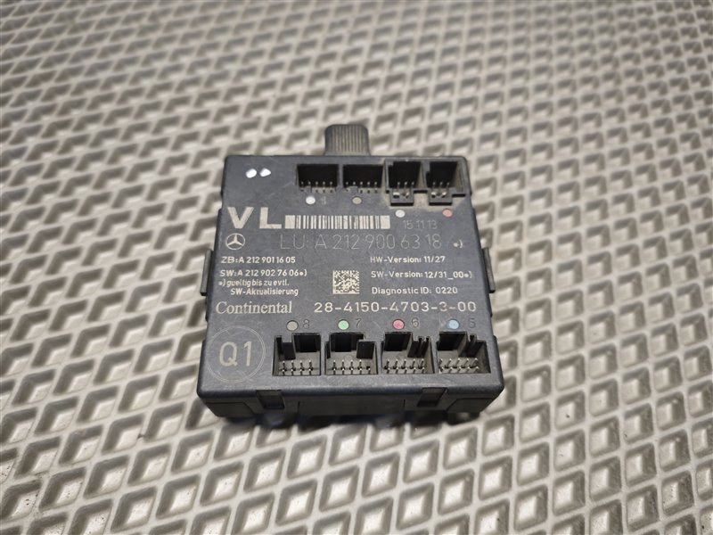 блок комфорта, 1800 рублей, Санкт-Петербург