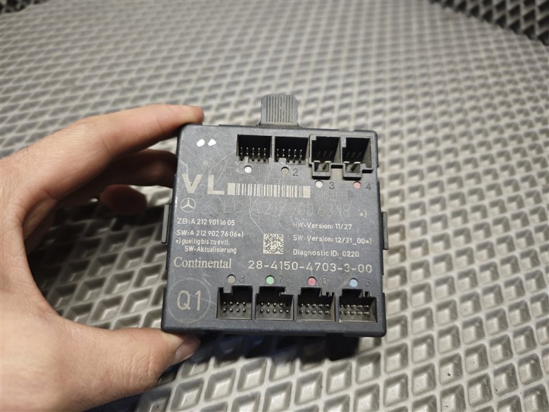 блок комфорта, 1800 рублей, Санкт-Петербург