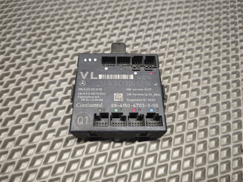 блок комфорта, 1800 рублей, Санкт-Петербург