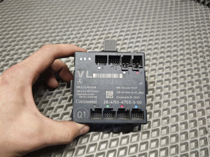 блок комфорта, 1800 рублей, Санкт-Петербург