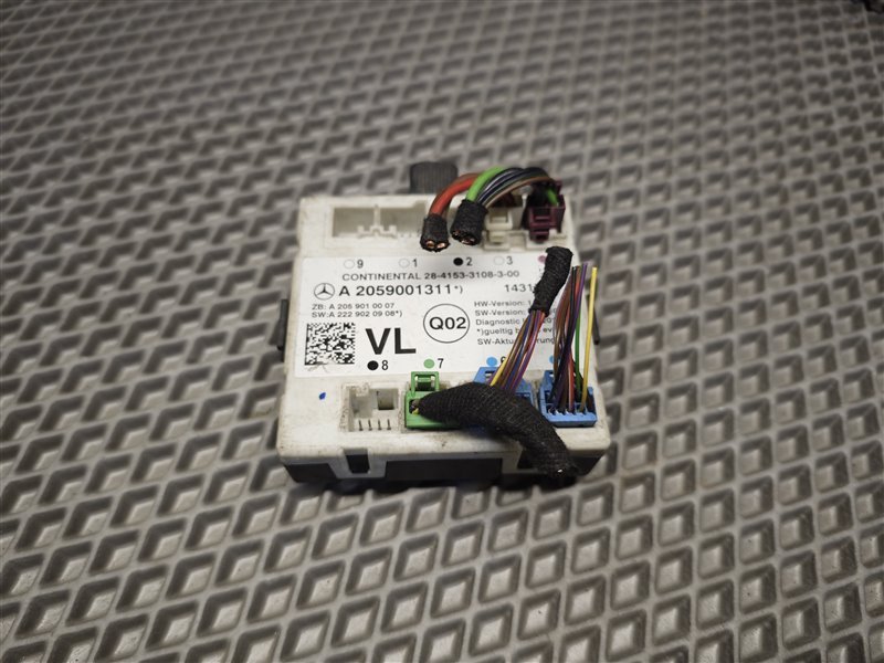 блок комфорта, 1895 рублей, Санкт-Петербург