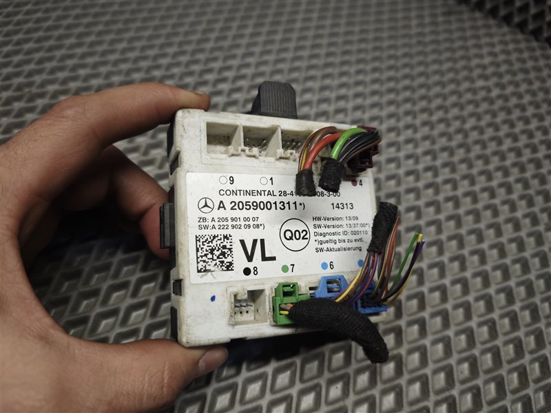 блок комфорта, 1895 рублей, Санкт-Петербург