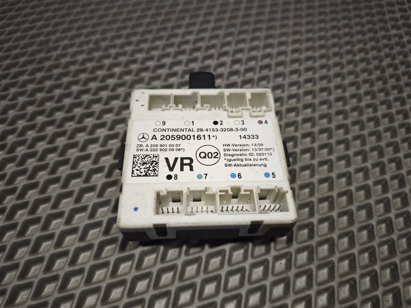 блок комфорта, 1895 рублей, Санкт-Петербург