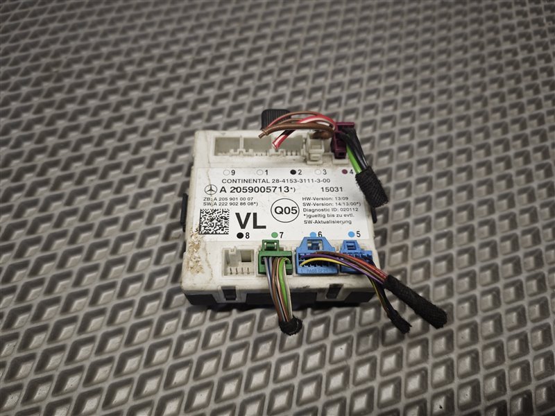 блок комфорта, 1895 рублей, Санкт-Петербург