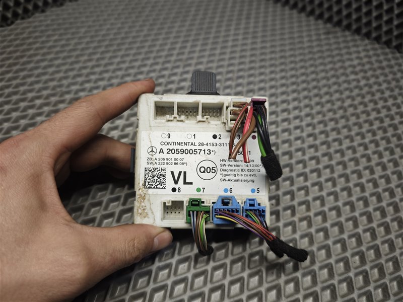 блок комфорта, 1895 рублей, Санкт-Петербург