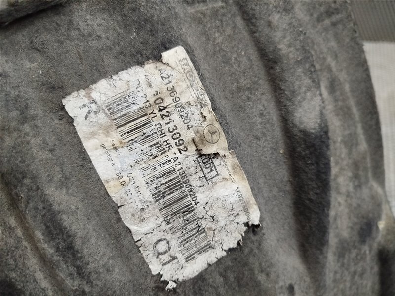 подкрылок, 2365 рублей, Санкт-Петербург