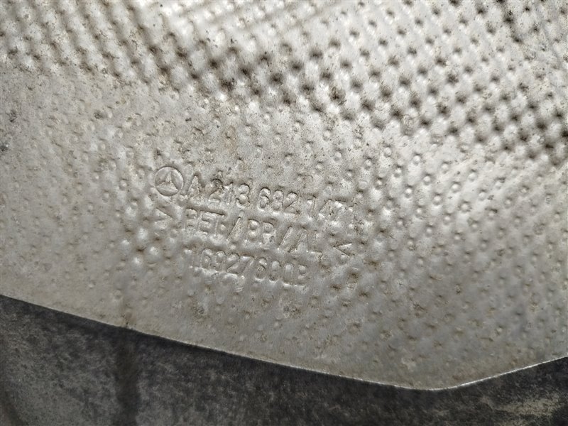 подкрылок, 2365 рублей, Санкт-Петербург