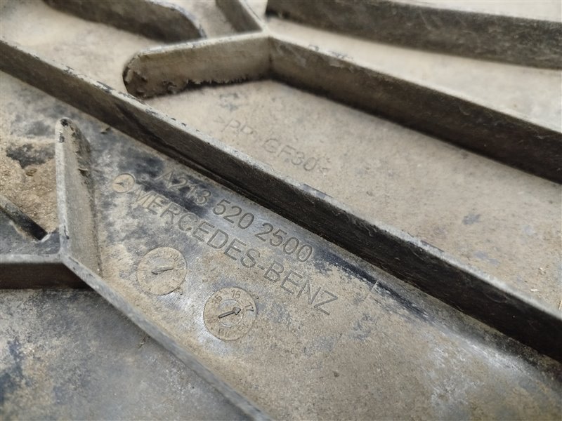 защита днища, 5655 рублей, Санкт-Петербург