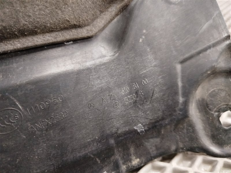 шумоизоляция двигателя, 1500 рублей, Санкт-Петербург