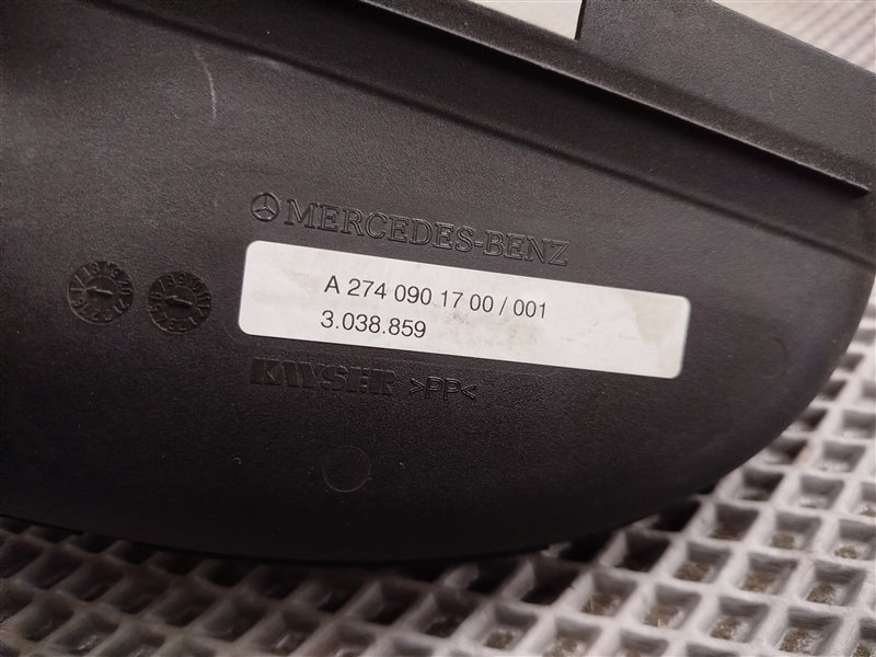 патрубок воздушного фильтра, 6125 рублей, Санкт-Петербург