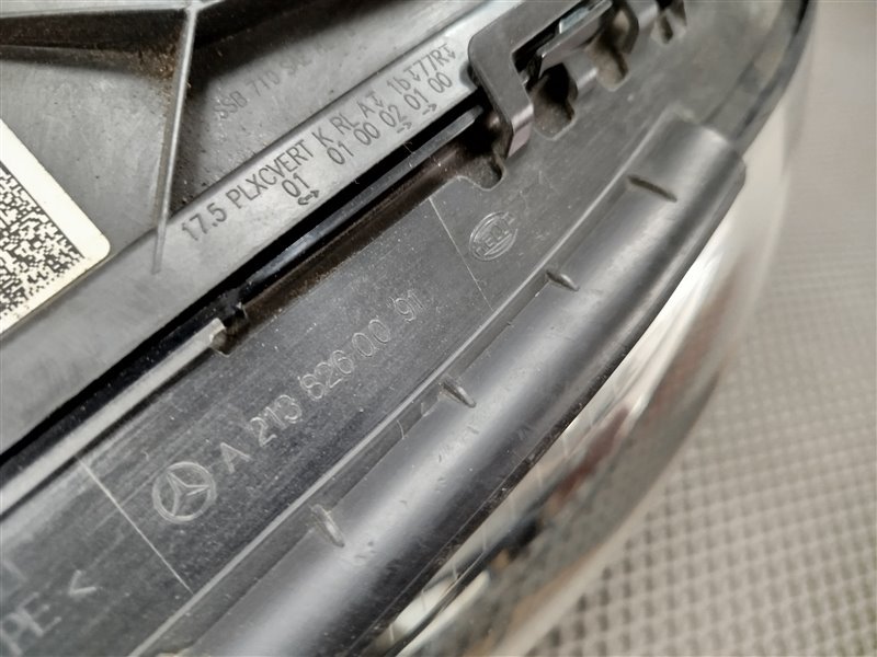 фара, 26360 рублей, Санкт-Петербург