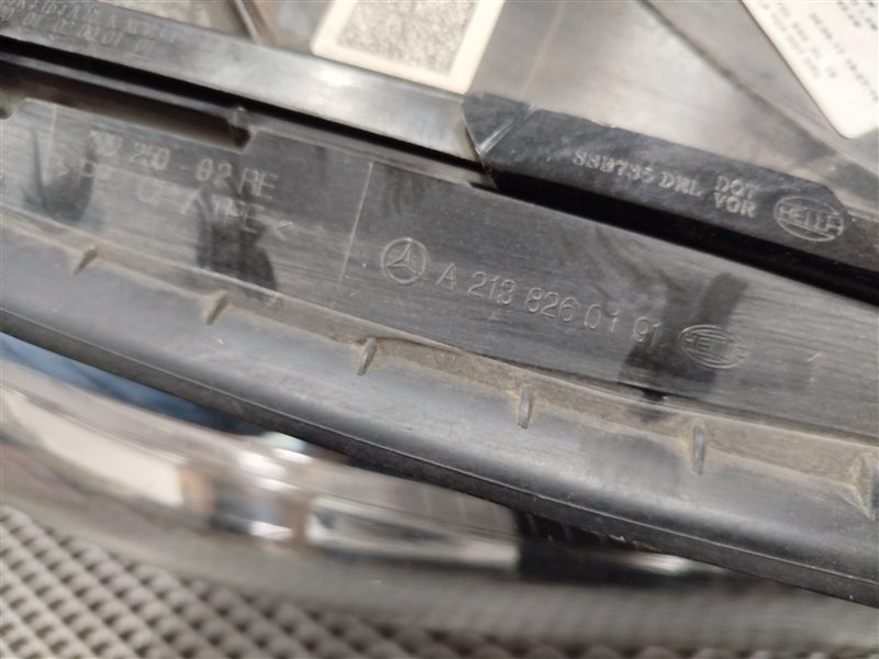 фара, 26360 рублей, Санкт-Петербург