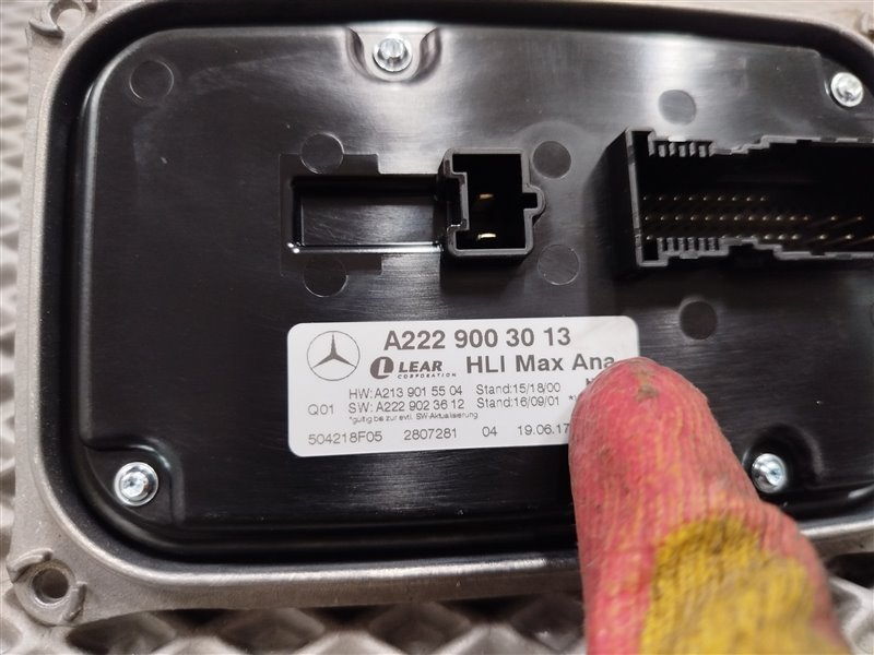 Блок управления фарой, 11870 рублей, Санкт-Петербург